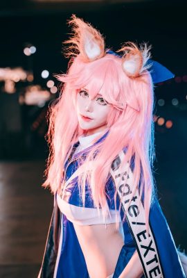 Haru – Tamamo no Mae Race Queen