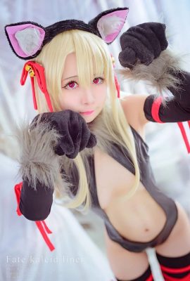 Okita Rinka – Illya Dangerous Beast