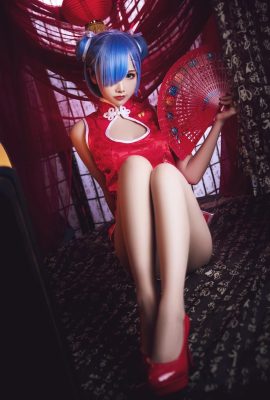 Noodle Fairy Rem Cheongsam