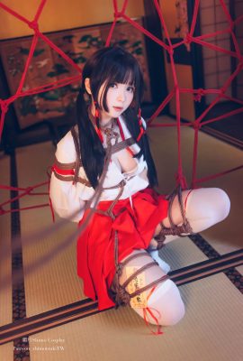 (Inte celebrity COSER photo) Weibo girl Shuangyue Shimo – Witch binding set