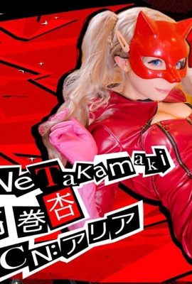 (31 cosplay photos) An Takamaki