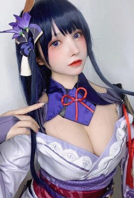 (Cosplay) (Thousand Cats Bo He) Weibo Miscellaneous Pictures (12 April 2022)