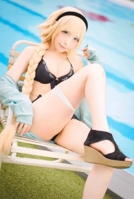 (42 cosplay photos) Mizusho Shanne