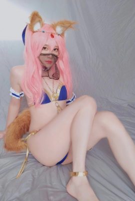 Tamamo no Mae From FGO Bikini Ver