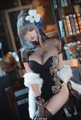 Azur Lane Louis IX cos magnificent watchman cn Cangji Platycodon (9P)