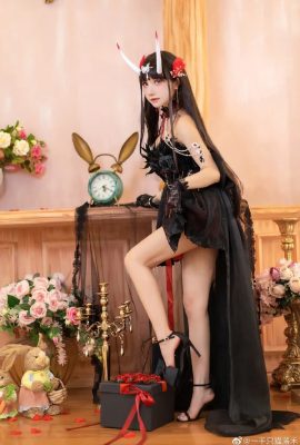 Azur Lane Nodai wedding dress cos, the charm of mysterious red and black cn Thousand Cats Bo He (18P)