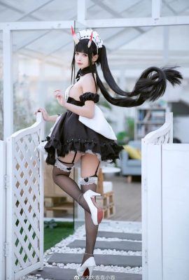 Can Azur Lane cosplay as a maid and need less ice? (11P)