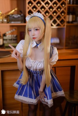 Nisa – Maid Eiri