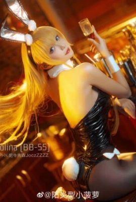 Azur Lane 5th Anniversary North Carolina Bunny Cos cn Pineapple (17P)