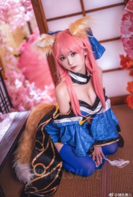 (Eel Feiji) Mash Kyrielight and Tamamo Mae Cos