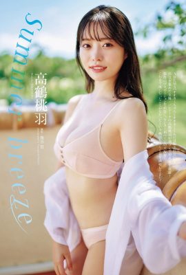 (Gao He Momo) The beautiful Sakura girl has incredible long legs and plump breasts that are so hot (17P)