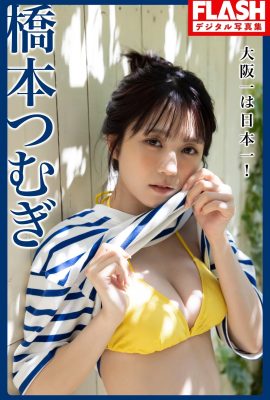 (Hashimoto Hashimoto) Sexy and explosive…makes you want to see more (33P)