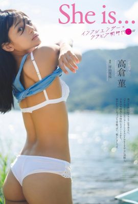 (Takakura Yu) Full of good stuff leaked: the picture is too fragrant (9P)