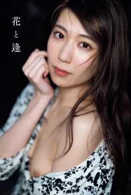 (Shangan Fenghua) The eyes are seductive and the body is so hot that I feel full of energy when I look at it (30P)