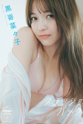 (黒嵜娜々子) The appearance is incredible and upgraded with hidden breasts and beautiful waves (31P)