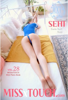 (Sehi) Thebination of “full European style + fair and beautiful legs” is invincible (46P)