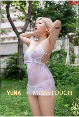 (Yuna) Korean girl with big breasts has a perfect body and is exposed without any concealment (50P)