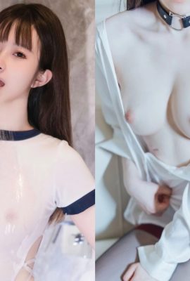 Xiuren’s top beauty model “all three o’clock” wet body temptation pure pink breasts paid private shooting (84P)