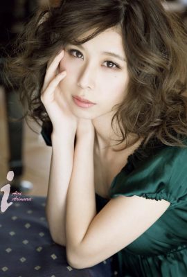 Aimura Arimura photo album “i” (67P)