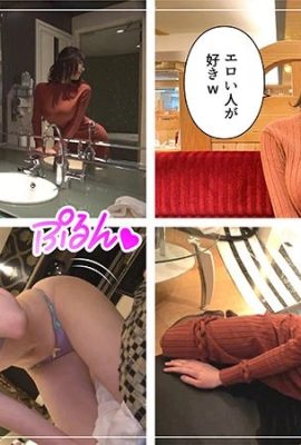 (GIF) Honoka Tsujii 3 shots with a J-cup beauty who is a former hairdresser (11P)