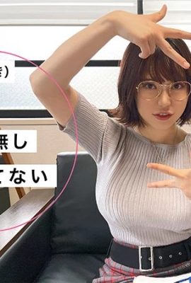 (GIF) First love, sex with a J-cup girl with glasses on a match app (12P)