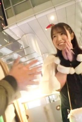 (GIF) Haruna Kawakita, a loose and fluffy devilish G-cup hostess (13P)