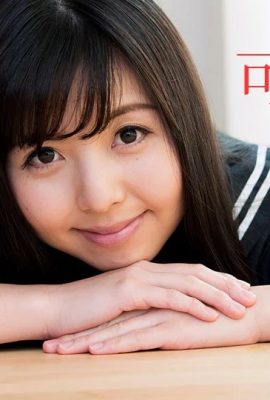 (Misaki Ai) Young female students are really special (37P)