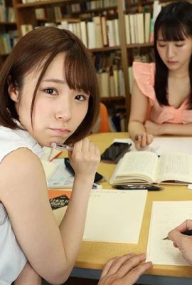 (GIF) Mashiro Mio While studying with her friends at the library, she secretly gave her hand under the machine so they wouldn’t find out… (24P)