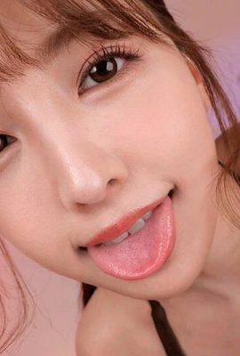 (GIF) Yua Mikami Covered Teasing Special (15P)