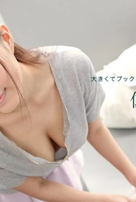 (Sakura Yuki) The temptation of the neighbor with big breasts and deep groove (55P)