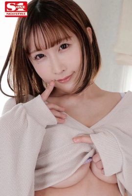 (GIF)Unpai Unveiled Do you already know about the real influencer Unpai? (17P)