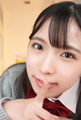 (GIF) Yui Amane The most convenient dick-shabu friend who loves my dick too much (16P)