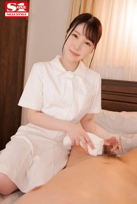 (GIF) Perfume Jun cares so much about his patient that he vigorously tortures her nipples and gives her full service in the pan-pan cowgirl position (18P)