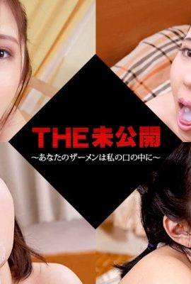 (Mikuro Komori x Momoka Ogawa x Ciel Hiiragi x Misa Makise) Mature woman with an explosive mouth (21P)