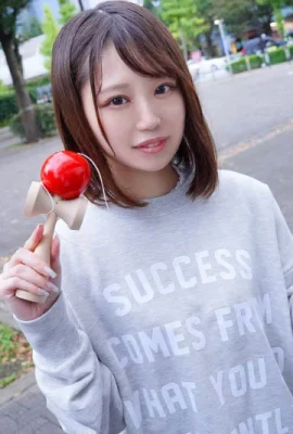 (GIF) Rina Kitaki Even though she’s an ordinary girl you see on the street, she might be quite erotic… School, workplace, bar… (17P)