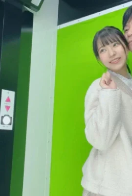 (GIF) Kokoro Utano The photoshoot was just the two of us, making it more natural and more serious. Tokyo heart-pounding… (17P)