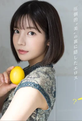 (GIF) Lemon Tanaka’s AV debut, the hidden eros behind overwhelming beauty (22P)