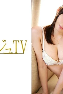 259LUXU-199 “Yuri Momose” 29 years old married woman (43P)