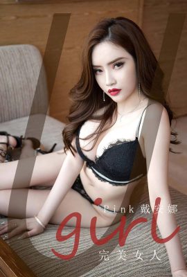 (Ugirls Love Beauty Series) 2021.11.27 No.2224 Diana Perfect Woman (35P) Already