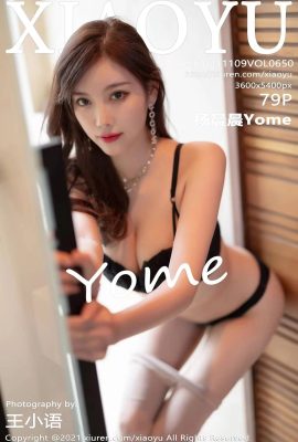 (XIAOYU Picture Language Series) 2021.11.09 Vol.650 Yang Chenchen Yome full version without watermark photo (80P)