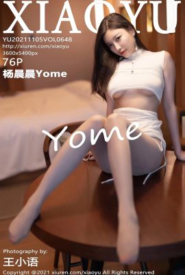 (XIAOYU Picture Language Series) 2021.11.05 Vol.648 Yang Chenchen Yome full version without watermark photo (77P)