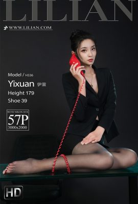 (Ligui Ligui Series) 2022.01.12 “Lonely Waiting” Yi Xuan (58P)