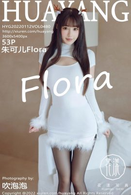 (HuaYang Huayang)2022.01.12 Vol.480 Zhu Ker Flora full version without watermark photo (53P)