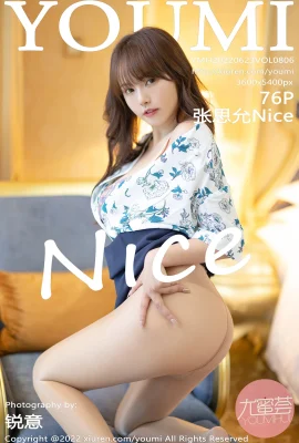 (YOUMI Youmihui) 2022.06.23 Vol.806 Zhang Siyun Nice full version without watermark photo (76P)