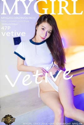 (MyGirl Beauty Gallery) 2022.06.29 Vol.633 vetive full version without watermark photo (47P)