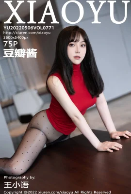 (XIAOYU Picture Language Series) 2022.05.06 Vol.771 Doubanjiang full version without watermark photo (76P)