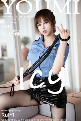 (YOUMI Youmihui) 2023.04.20 Vol.928 icy pig full version without watermark photo (68P)