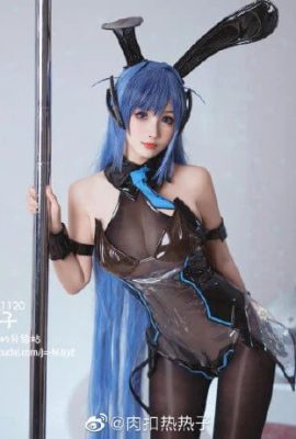 Azur Lane New Jersey Bunny cosplay’s exciting stage time! CN Roukou Hot Hot (10P)