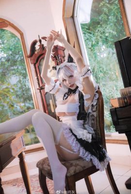 Azur Lane Egil cos Port’s Dragon Maid cn Ruyue Gray (15P)