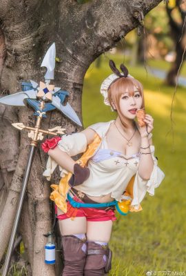 (Miido) Ryza’s Alchemy Workshop Cosplay